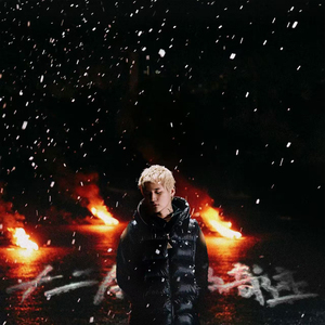 婷婷在线观看视频
