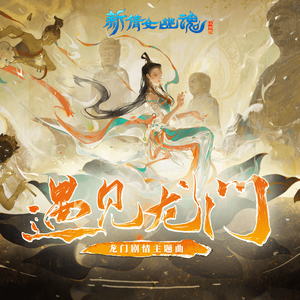 婷婷在线观看视频
