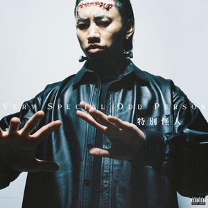 婷婷在线观看视频
