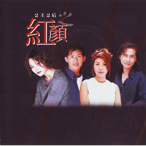 婷婷在线观看视频
