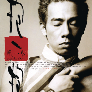 婷婷在线观看视频
