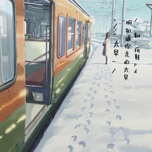 婷婷在线观看视频
